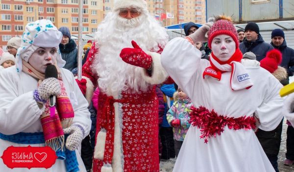 Новогодние программы в раменских дворах состоятся в дни каникул