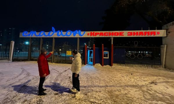 Новая вывеска появилась на стадионе «Красное знамя».