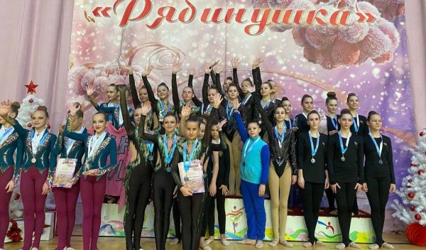 Раменские гимнастки завоевали первое место на соревнованиях в Апрелевке.