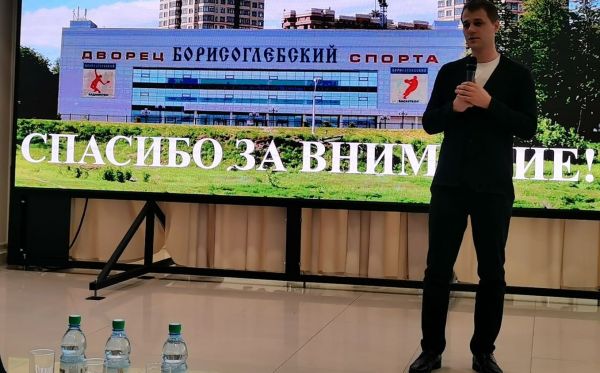 Секции в Спортивном комплексе «Борисоглебский» посещают 1 640 человек.