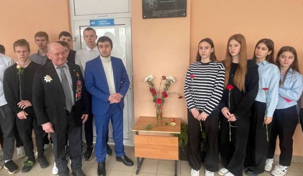 9 декабря в территориальном управлении «Чулковское» прошло мероприятие приуроченное к Дню Памяти Героев Отечества.