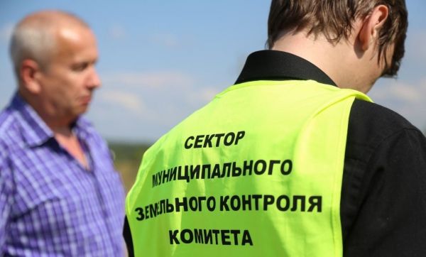 В Подмосковье названы округа-лидеры по проведённым осмотрам земель на нарушения земельного законодательства.