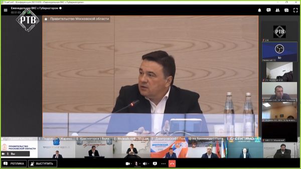 Губернатор Подмосковья Андрей Воробьев обозначил приоритетные задачи на 2023 год