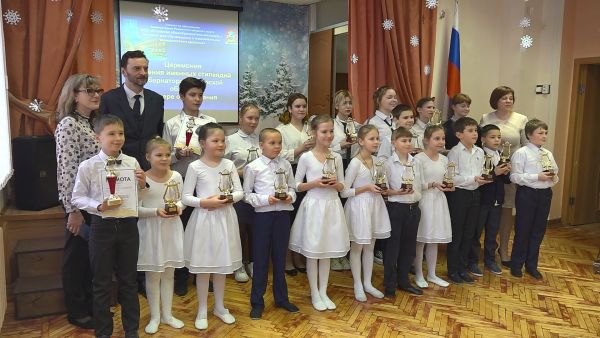 Церемония вручения Дипломов лауреатам именных стипендий Губернатора Московской области.