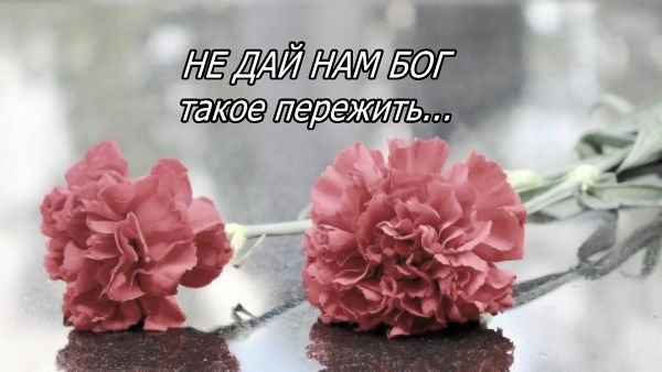 Блокада Ленинграда фильм.