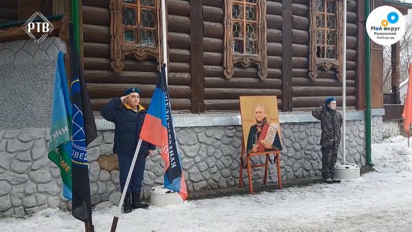Двадцать команд приехали в Раменское на II Ушаковский турнир со всего Подмосковья и Москвы.