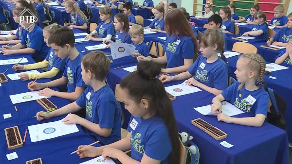 80 детей из разных уголков Подмосковья приняли участие в региональных соревнованиях по ментальной арифметике ALOHA.