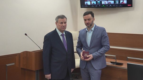 Оперативное совещание администрации Раменского городского округа.