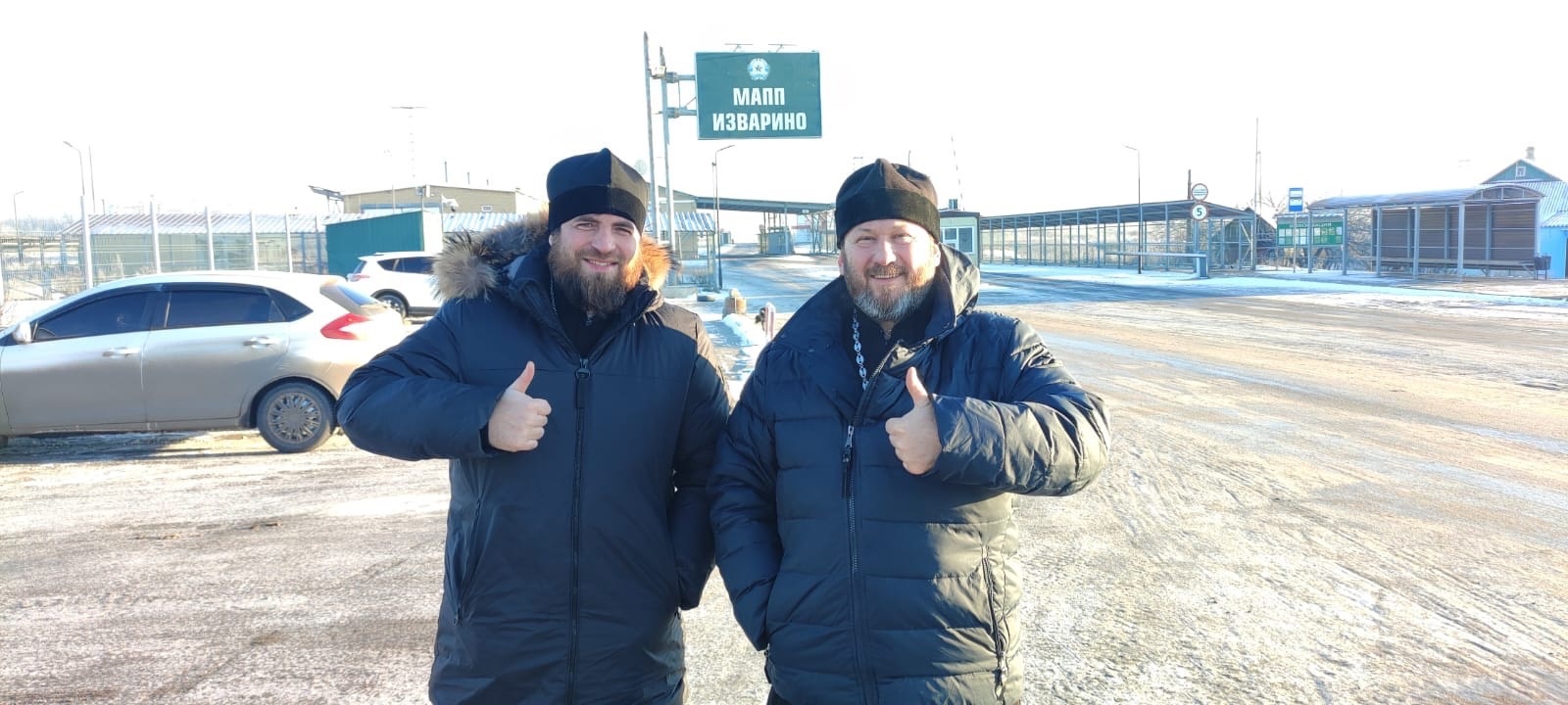 В Раменском городском округе продолжают сбор гуманитарной помощи.