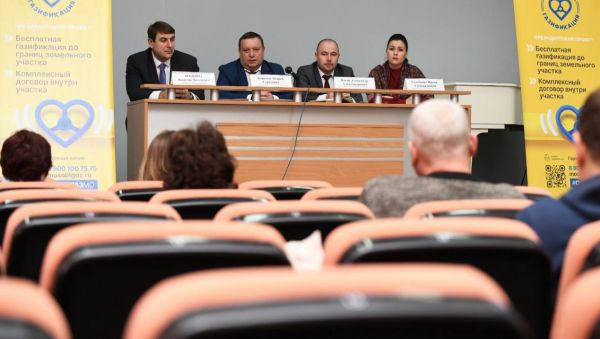 Ответим на вопросы жителей Дубовой Рощи.