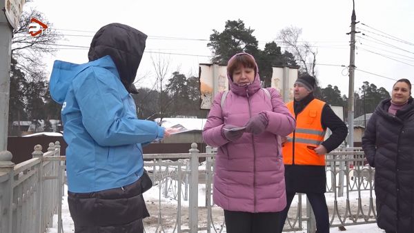 9 февраля рейд состоялся на станции «Ильинская».