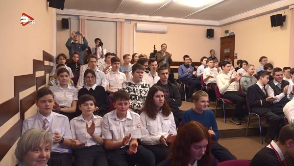 Открытие первичного отделения Российского движения детей и молодежи.