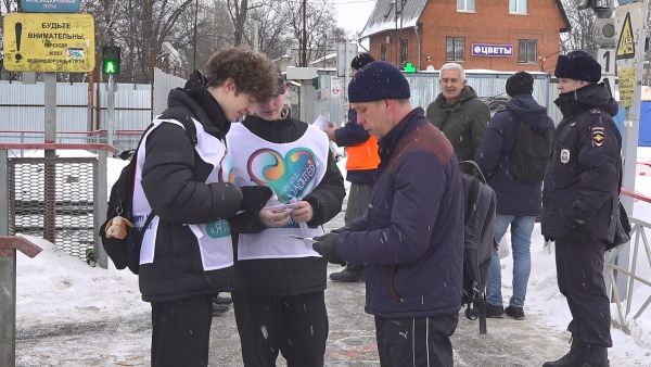 16.02 рейд прошел на станции «Ипподром».