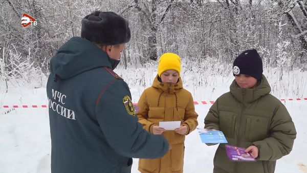 Правила электробезопасности в повседневной жизни.