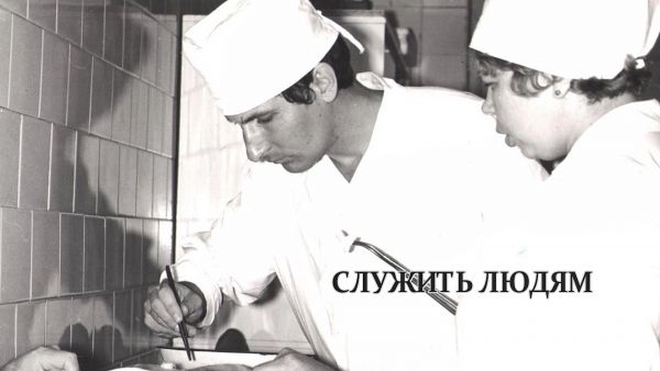 Сегодня свой юбилей отмечает Михаил Сергеевич Кошелев.