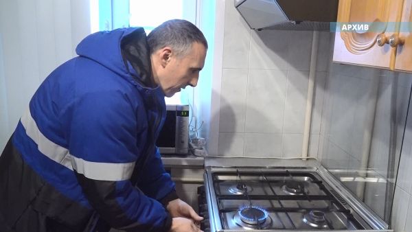 Свыше 40 тысяч жителей Подмосковья заключили договор на техобслуживание газового оборудования с начала 2023 года.