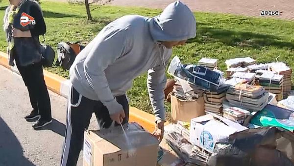 Собранная в Подмосковье макулатура сохранила 180 тысяч деревьев за год.