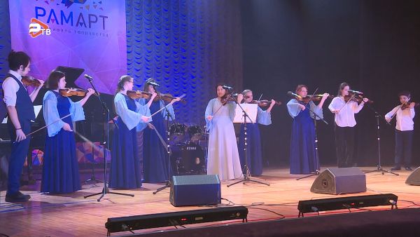 В Раменском городском округе с 11 февраля по 23 апреля проходит ежегодный фестиваль творчества «РАМАРТ».