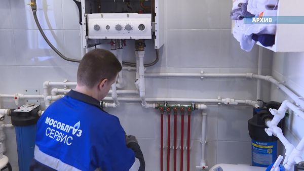 Госжилинспекция Подмосковья проверила готовность спецорганизаций к обслуживанию газовых сетей в домах Подмосковья.