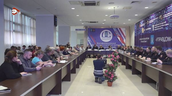 Муниципальный форум «Управдом» провел работу в СК «Борисоглебский».