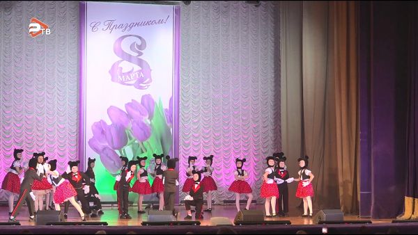 Концерт, посвященный Международному женскому дню!