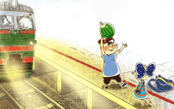 Уважаемые жители Раменского г.о.