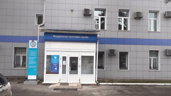 Поправки Внесены ФЗ от 29.11 2021 г «О внесении изменений в ч.2 в налогового кодекса РФ».