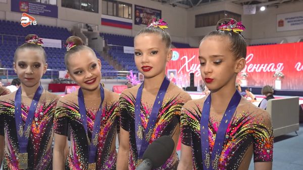 Турнир по художественной гимнастике стартует в СК «Борисоглебский».