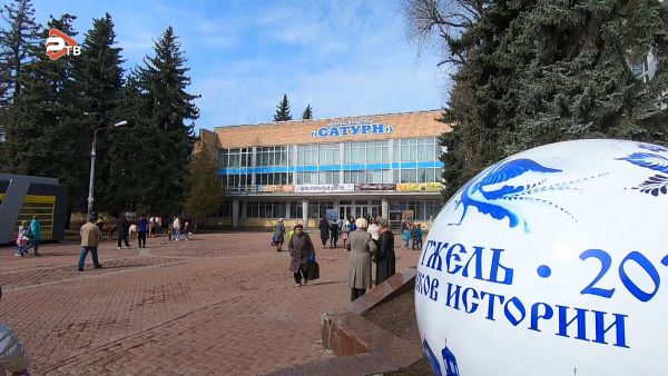 День открытых дверей состоялся в ДК «Сатурн» 9 апреля.