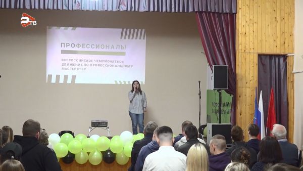 В Раменском дорожно-строительном проходит чемпионат «Профессионалы» Московской области 2023.