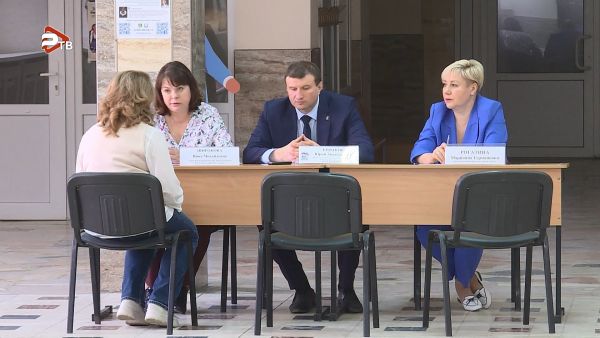 18 апреля в ДК имени Воровского прошла выездная администрация.