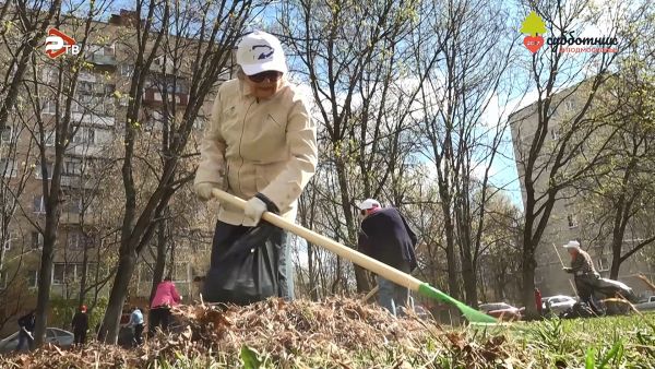 Субботник в Раменском.