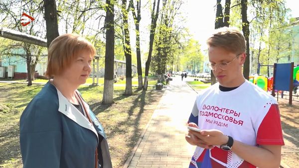 В Раменском городском округе продолжается реализация федерального проекта «Формирование комфортной городской среды».