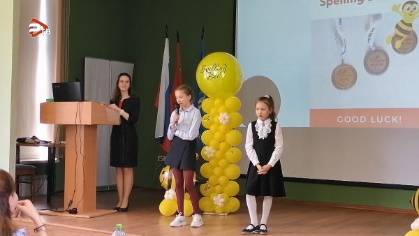 В третий раз в Раменском прошел конкурс орфографии английского языка SpellingBee.