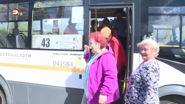 С 24 апреля маршрут №43, следовавший от станции «Отдых» до деревни Аксеново продлен до станции «Раменское».