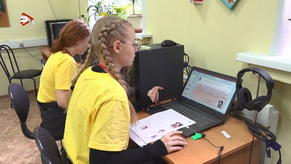 На базе Быковской школы №15 состоялся Региональный этап чемпионата по профессиональному мастерству «Профессионалы».