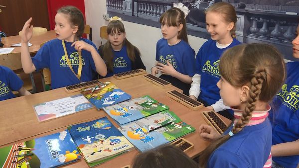 23 апреля в Москве в Парке Победы прошли соревнования по ментальной арифметике.