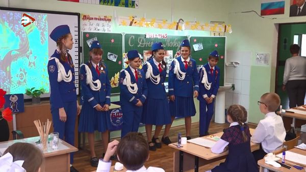 Отряд юных инспекторов движения «Уазики» В школе №8 провели патриотическое мероприятие .