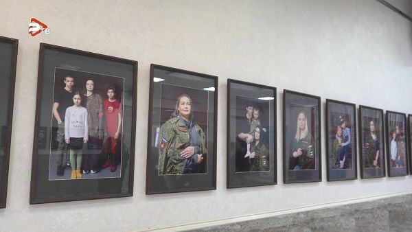 В рамках всероссийской акции «Жена героя» в ДК им. Воровского открылась фотовыставка «Вернись!».