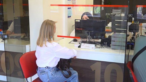 Карту болельщика можно оформить в МФЦ.