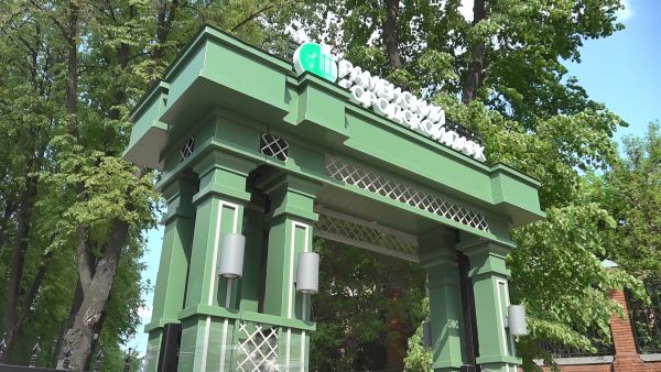 Глава округа Виктор Неволин встретился с подрядчиками и директором Раменского городского парка культуры и отдыха.