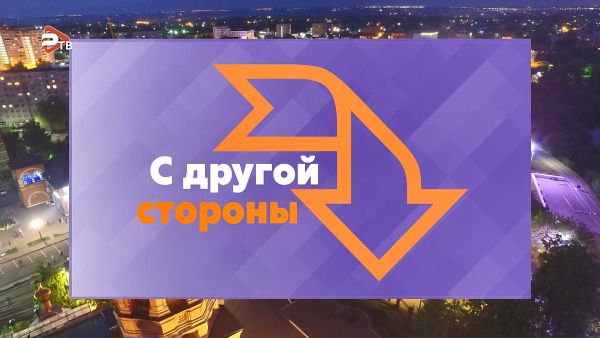 Подготовка Раменских участников к областному конкурсу  «Голос ЮИД Подмосковья»