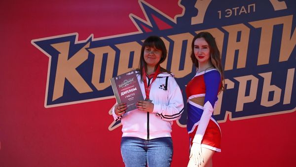 Представители коллективов РПКБ, РПЗ, ИТТ завоевали медали в корпоративных играх.