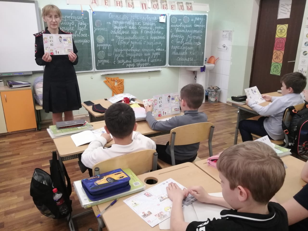 Леня учится в третьем классе общеобразовательной школы