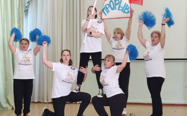 13 мая команда учителей приняла участие в туристическом слёте РамПрофМай-2023.