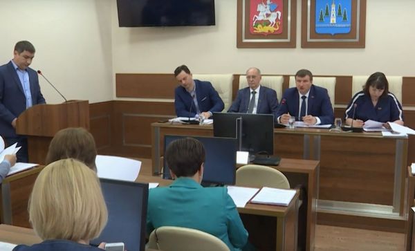 Заседание Совета депутатов Раменского г.о. состоялось 31 мая