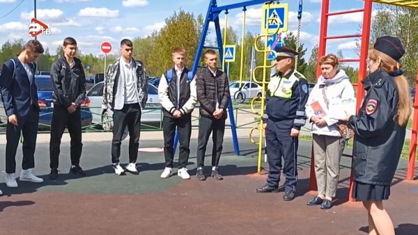 Социальный раунд «Некуда спешить».