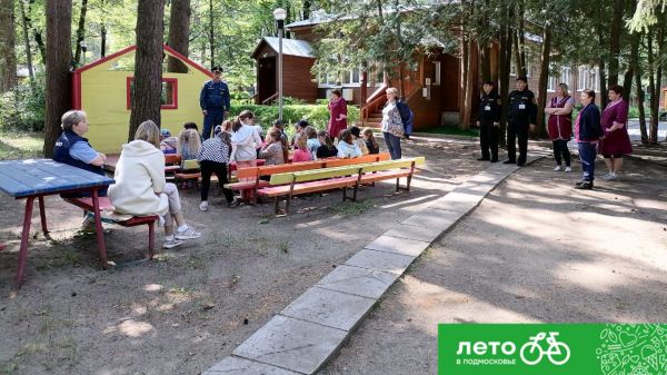 Сотрудники ОНД и ПР по Раменскому г.о  провели профилактическое мероприятие по пожарной безопасности.