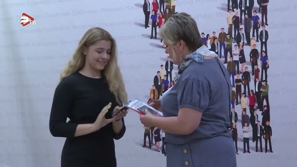 21 июня в торжественной обстановке в ДК им. Воровского получали паспорт гражданина РФ юные раменчане