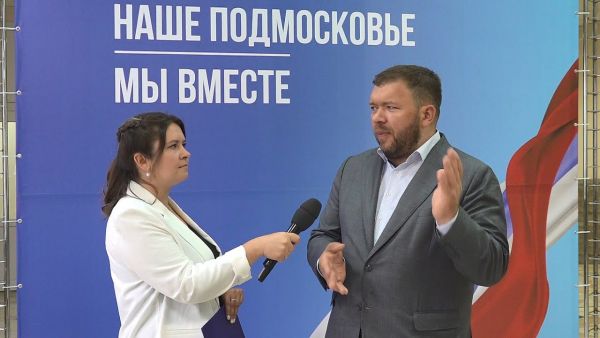 Первый заместитель министра экологии и природопользования Московской области Павел Бида.